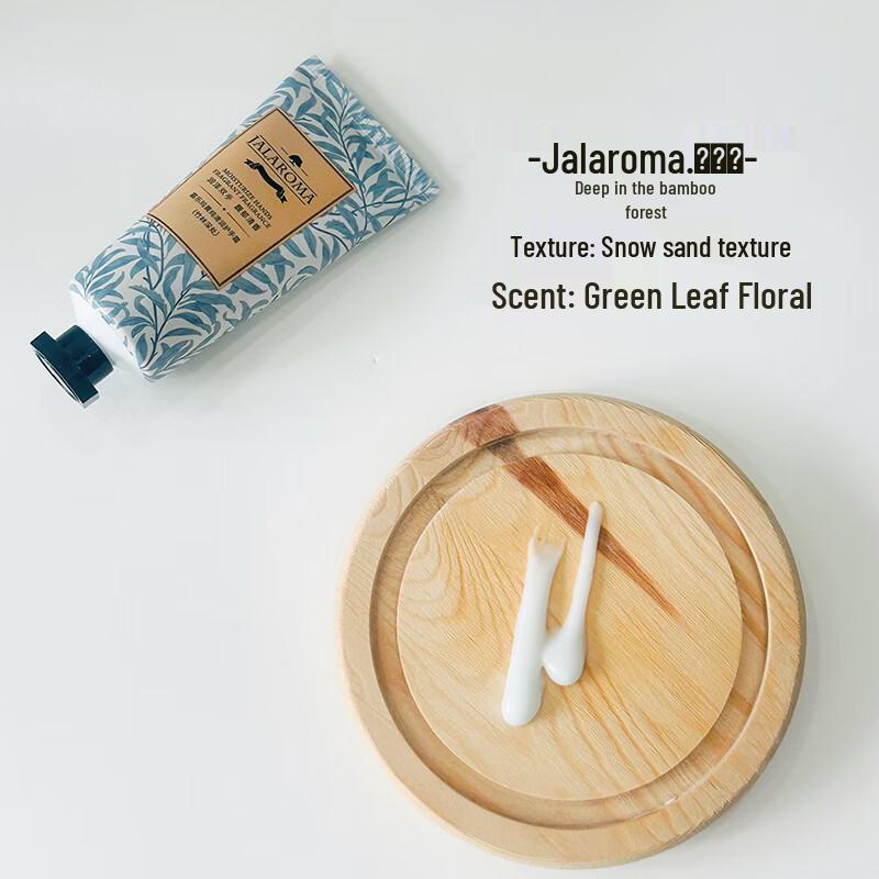 JALAROMA Pure Hydrating Hand Cream