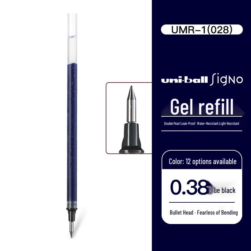 Uniball UM151 Gel Ballpoint Pen 0.38mm with 0.5mm Refill - Water-based Office Signature Pen 0.5mm/0.38
