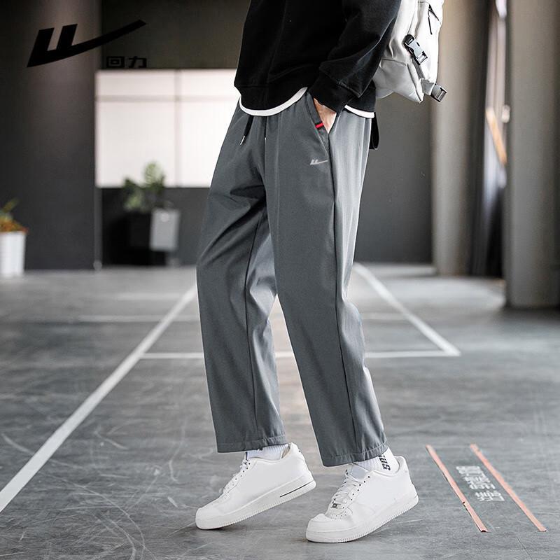 Warrior Men's Straight Leg Casual Pants