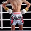 MMA Boxing Shorts Men Women Training Fight Pants Muay Thai Kickboxing Gym Workout Athletic