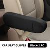 Car Armrest Dust-proof Hand Protector Comfortable Elastic Cloth Covers For Volvo XC60 XC90 S60 S80 V60 C70 S40 C30 V90 V60 C40 HL9