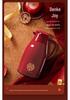 Red Thermos Flask: Large Capacity Wedding Dowry Special for Couples