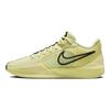 Nike Sabrina 1 EP 'Exclamation' Sneakers FQ3389-303