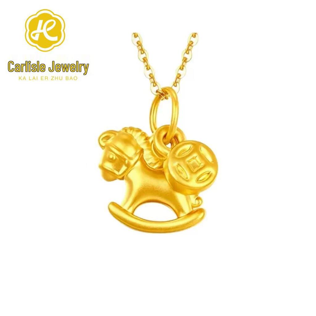 Shuibei 999 Fine Gold Slim Waist Necklace: 3D Hard Gold Women's Pendant Charm, Popular Live Broadcast Hot Seller.