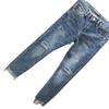 Stylish High-Waist Spring and Autumn Stretch Skinny Jeans