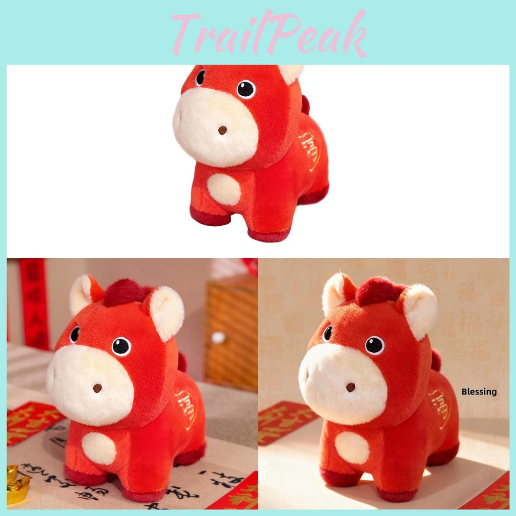Pony Year Of The Horse Plush Toy With Pp Cotton Fill For Corporate Gifts And Events