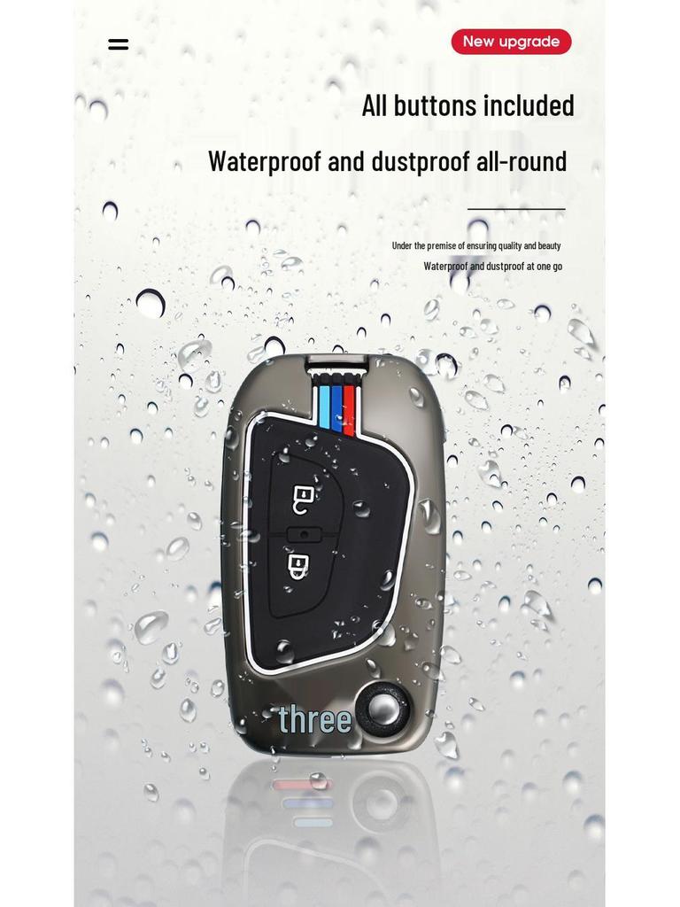 Shaanqi Delong X5000 Key Case for K5000 Tractor/Heavy Truck