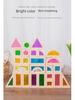 Colorful Kaleidoscope Building Blocks: Educational Shape & Color Recognition Toy for Children