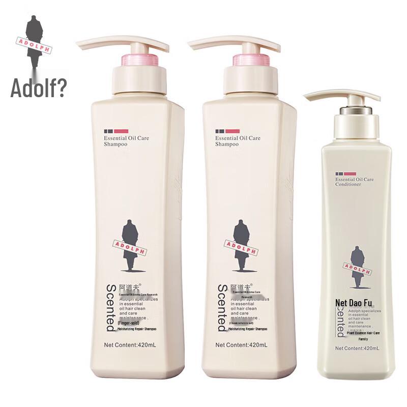 

Adov Moisturizing Repair Hair Care Set