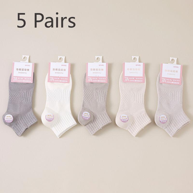 

5 пар женских спортивных носков с коротким рукавом, сетчатых, тонких, дышащих и удобных для бега, фитнеса, игры в мяч, амортизирующих и антибактериальных 5 pairs