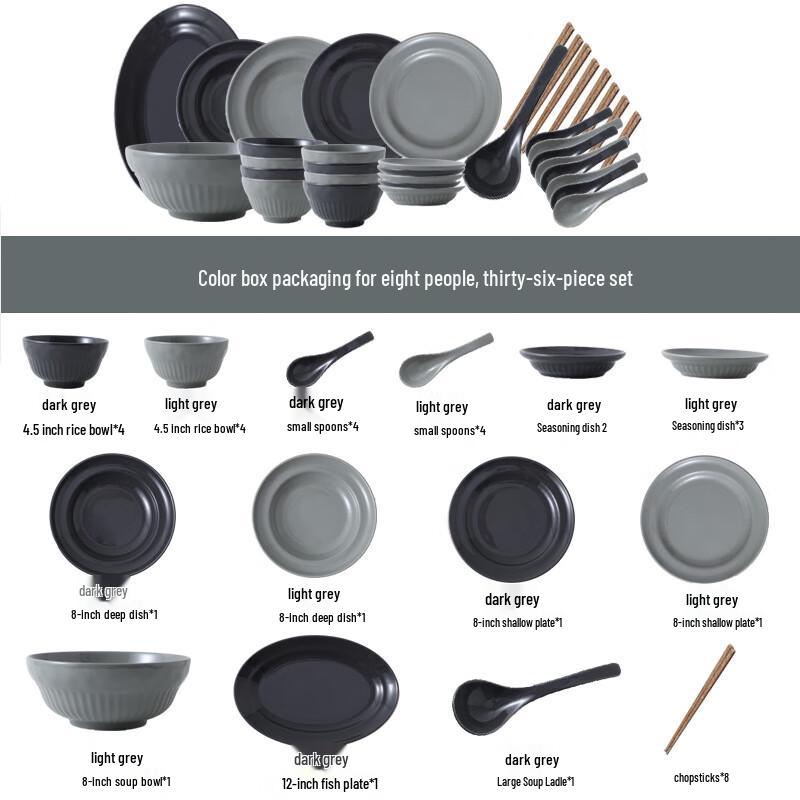 Zhishi Nordic 36-Piece Dinnerware Set