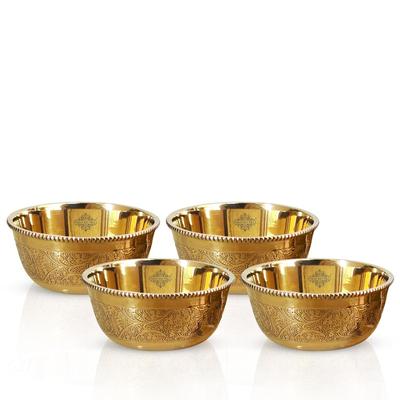 Pure Brass Embossed Design Flat Bottom Bowl, Decorative Dinnerware, Tableware and Serveware for Home Hotel Restaurant, Volume-150 Ml, Set of 4