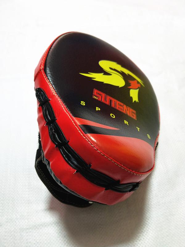 Sagitar ST Large Curved Boxing Hand Target with One-Piece Inner Liner - Monkey Face Design