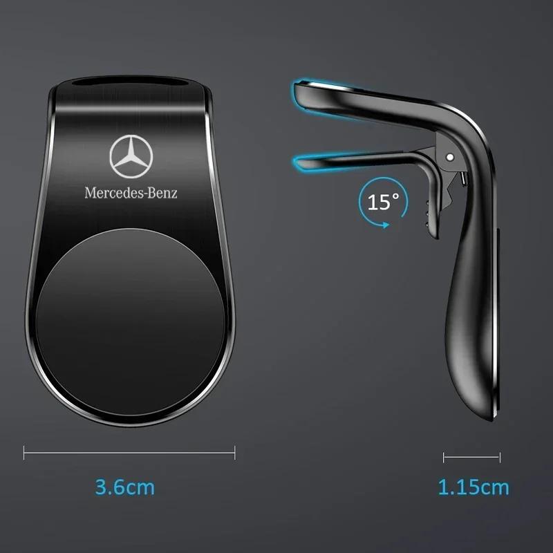 LOP3   2025 Car For Mercedes Benz AMG Car Phone Holder GPS Mount Holder Air Vent Clip 360 Metal Magnet Phone Stand For Mercedes Benz W2