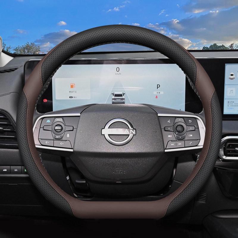 15th Gen 2026 Nissan Sylphy Steering Wheel Cover - Classic Style Interior Accessory