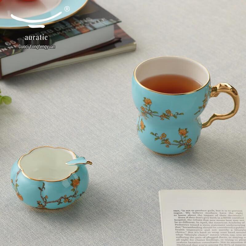 Auratic Madam Porzellan West Lake Blau Tasse & Schmuckschatulle Set