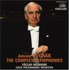 Dvořák: Kompletní symfonie