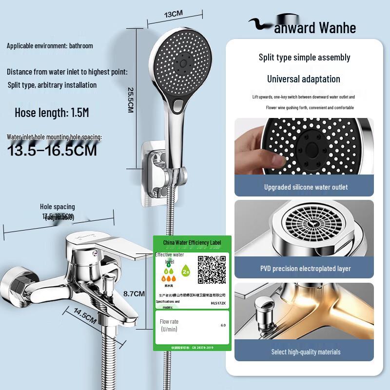 Vanward Pressurized Shower Faucet Set Standard