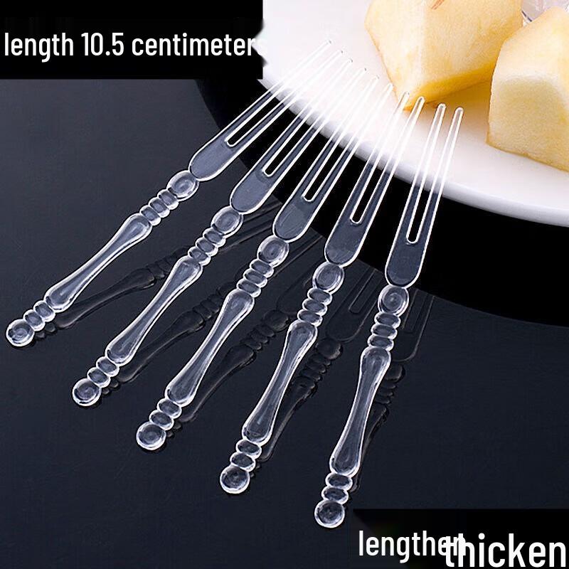 Miaojie Disposable Forks