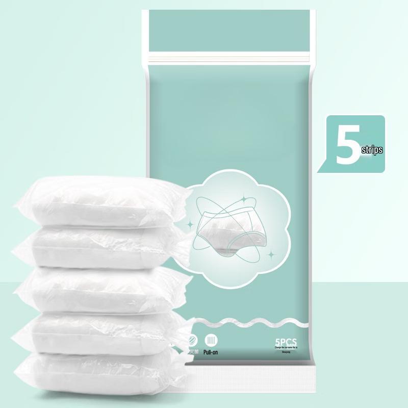 Brangdy Women s Disposable Travel Underwear