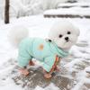 Cotton Dog Warm Clothes Winter Dog Vest Coat Fashion Dog Bodysuit  Cat