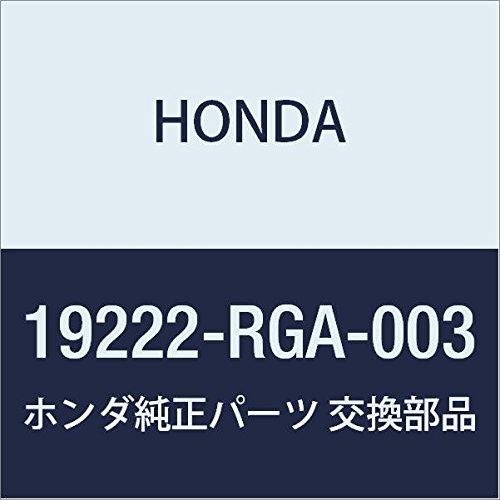 

Genuine Honda Parts Gatsukin Water Pump Part Number 19222-RGA-003