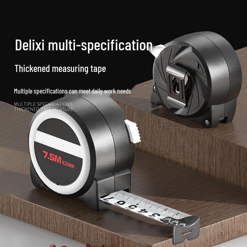 Churong Outdoor Self-Locking Steel Tape Measure