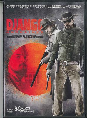DVD MOVIE, QUENTIN TARANTINO, JAMIE FOX - Django Unchained OPL80279 SONY 2012 Japan Movies & DVD Used