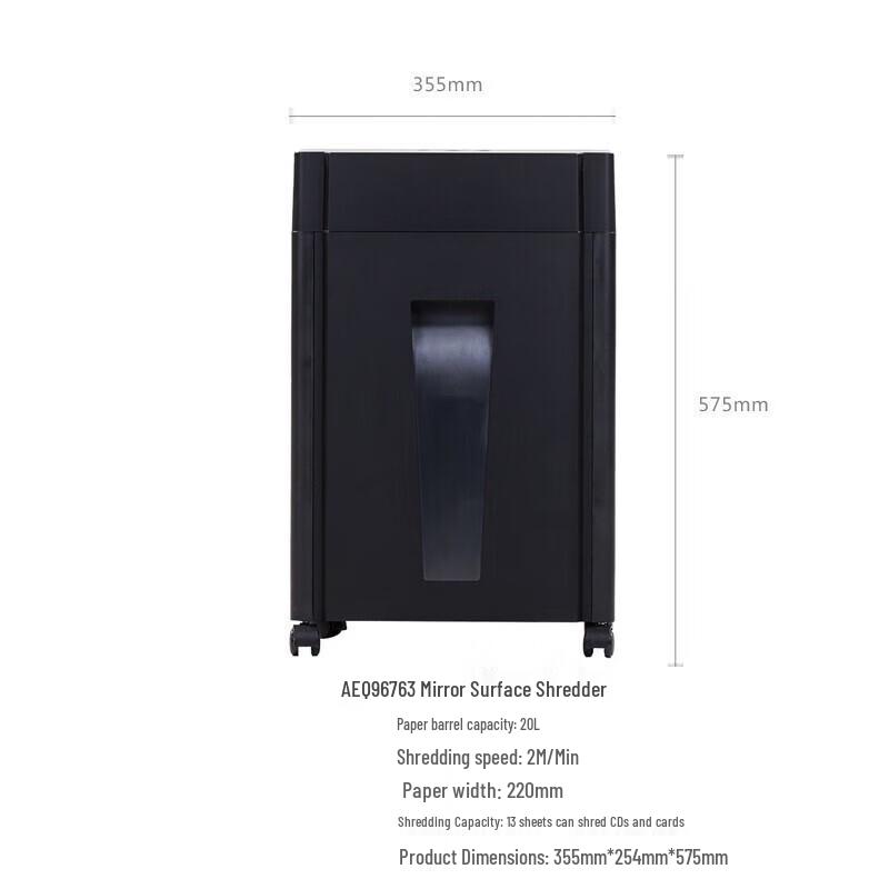 M&G Commercial High-Security Paper Shredder CN plug (adapter included)