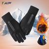 Tralow Lightweight Running Gloves Touch Screen Anti Slip Fleece-Lined Warm Glove Pads For Cycling Sports Driving Running Working