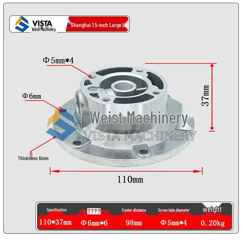 TANMINGFEI Pulse Valve Top Cover