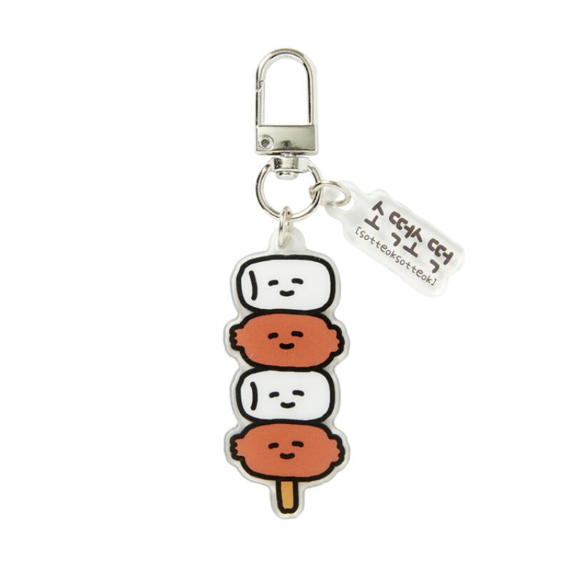 K-Food Acrylic Keychain Series