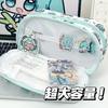 Cartoon Hatsune Miku Pain Bag Pencil Bag High-Looking Girl Stationery Bag Student Large Capacity Cute Pencil Storage Bag