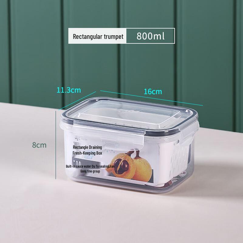 WQ Drainable Sealed Food Storage Containers Rectangular 800ml