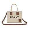 Bally Logo Micro Mark Fabric Tote Bag Shopping Bag Shoulder Crossbody Handbag Medium Women Tote Bags Natural 6310434