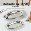 Kangfutao 201 Stainless Steel Oval Deep Steaming Fish Plate