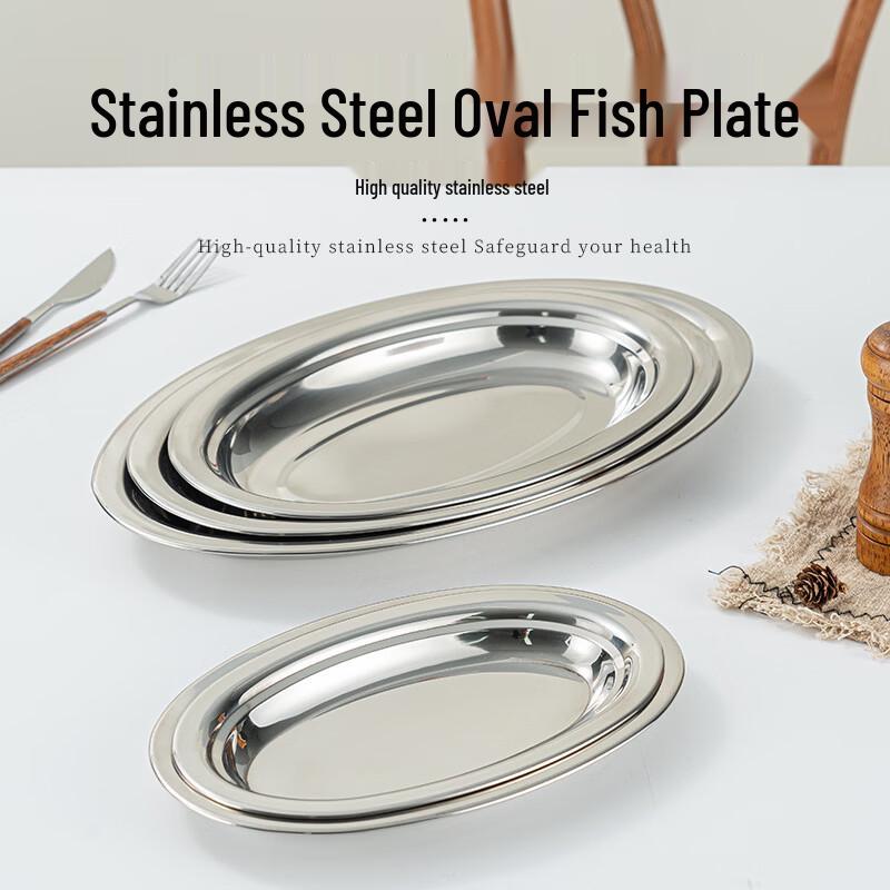 Kangfutao 201 Stainless Steel Oval Deep Steaming Fish Plate