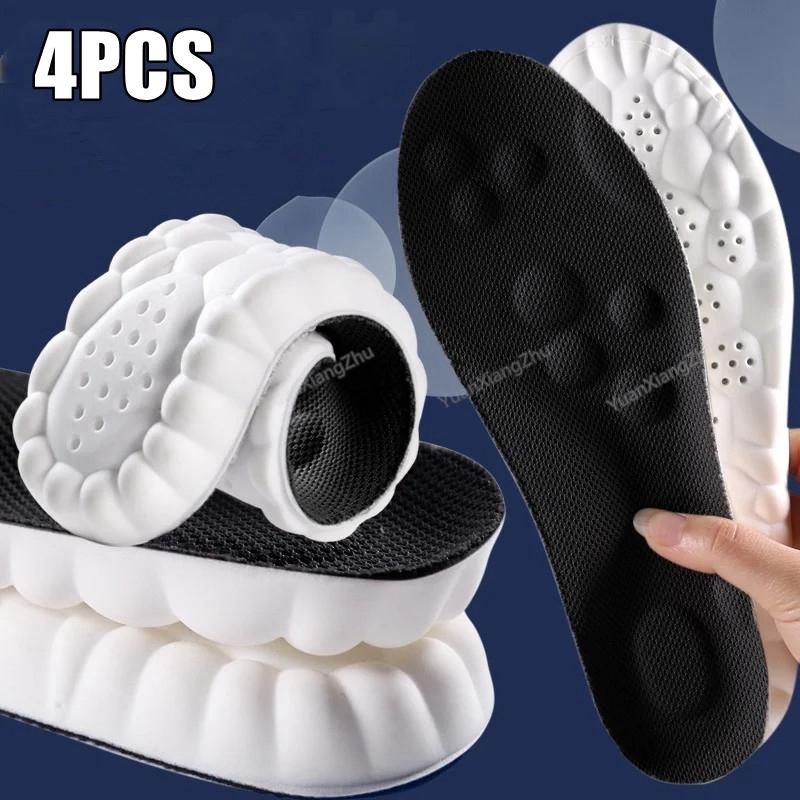 2/4/6Pcs Sport Shoes Insoles Soft Plantar Fasciitis Insole for Feet Arch Support Orthopedic Foot Pads Shock Absorption Shoe Sole