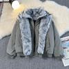 Polar Wolf King Men's Thick Fur Collar Cotton Jacket - Warm, Loose, Versatile, Trendy Coat