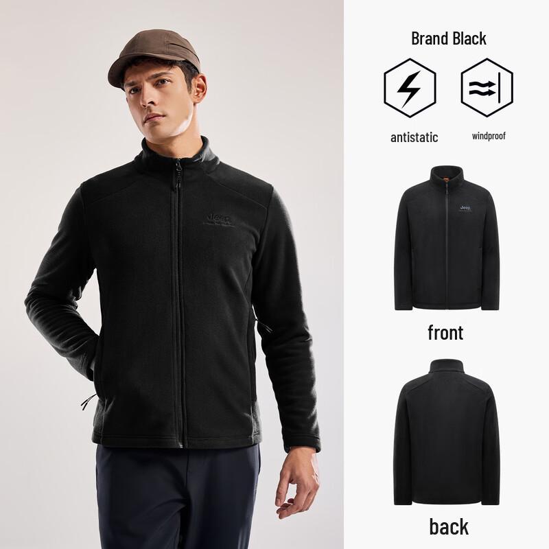 JEEP Men's Fleece Lined Stand Collar Jacket