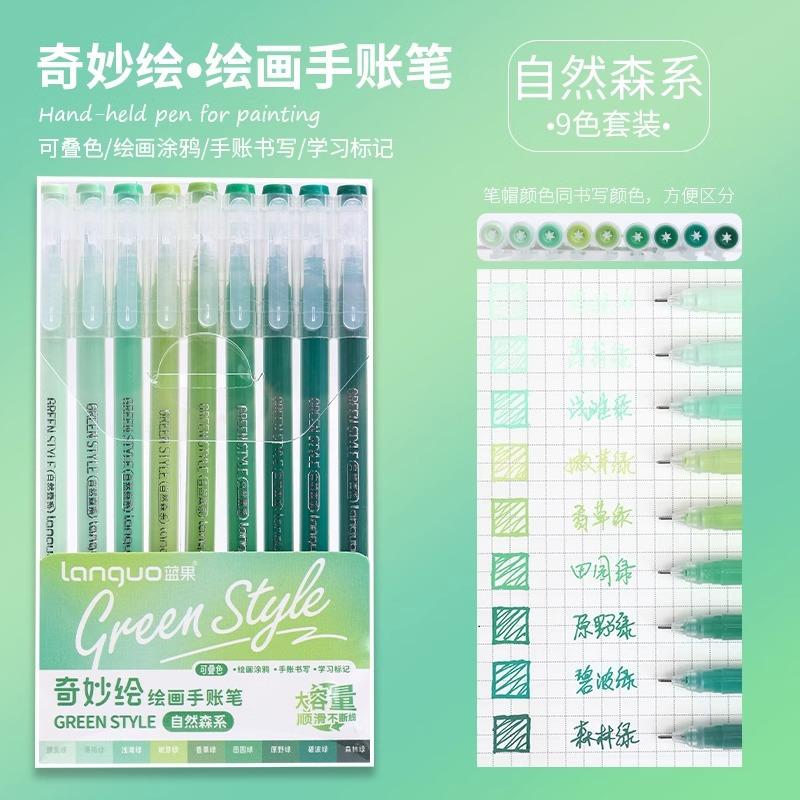 9-color Large-capacity Neutral Single-ended Highlighter Set Special Pen for Students Drawing Taking Notes and Marking Key Points