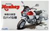 Fujimi Model Motorcycle Series 15 Honda Monkey Police Motorcycle Plastic Model (FUJIMI) 1/12 No.