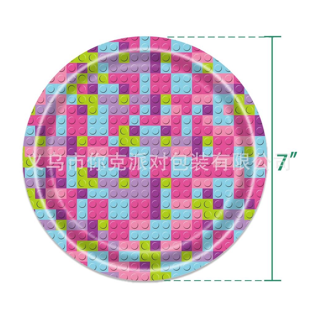 Colorful Building Block-themed Decoration Party Disposable Tableware Set, Children's Birthday Party Scene Decoration Supplies