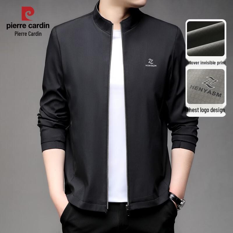 Pierre Cardin Men s Baseball Collar Casual Jacket M