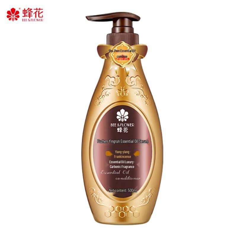 Bee & Flower Essential Oil Hair Conditioner