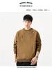 Men's Autumn Heavyweight Minimalist Double-Layer Collar Sweatshirt - Japanese Style, Spliced Round Neck, Trendy Loose Fit