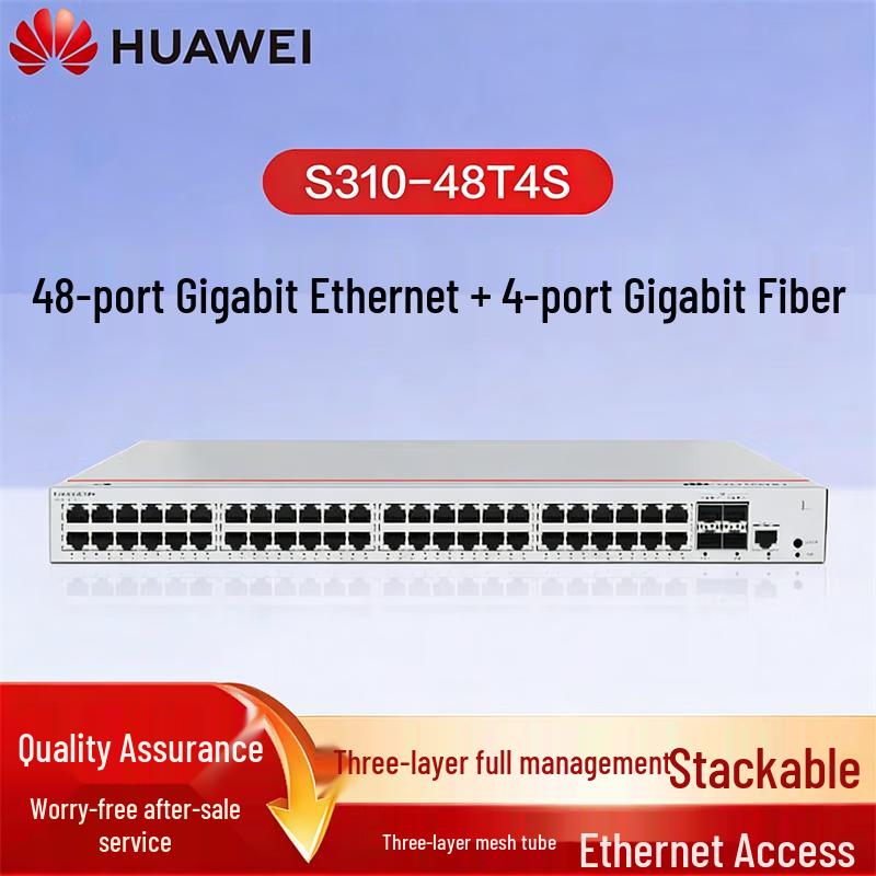 

Huawei Kunling S310-48T4S 48-Port Gigabit Enterprise Switch