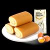 Bestore Hokkaido Style Cake