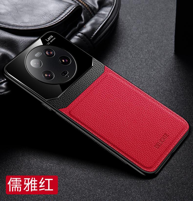 The New Eye Protection Leather Pattern Is Suitable for Xiaomi 13ultre Mobile Phone Case, Suitable for Xiaomi POCO-C40 Advanced Sense