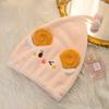 Cartoon Shepherd Star Dry Hair Cap Micron Yarn Princess Cap Coral Fleece Absorbent Dry Hair Towel
